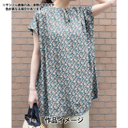[数量从5开始] 织物 “自由织物有机”塔纳草坪 ERODI LILY 157J927-25BU" Liberty Japan