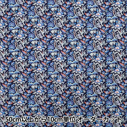【数量5から】 生地 『リバティ・ファブリックス オーガニック・タナローン エロディ・リリー 157J927-25CU』 Liberty Japan リバティジャパン
