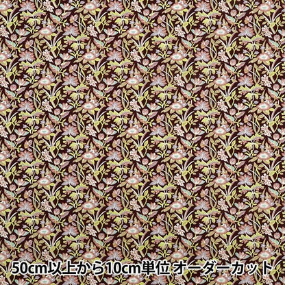 【数量5から】 生地 『リバティ・ファブリックス オーガニック・タナローン エロディ・リリー 157J927-25DU』 Liberty Japan リバティジャパン