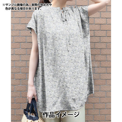 【数量5から】 生地 『リバティ・ファブリックス オーガニック・タナローン カラハン・ガーデン 157J928-25BU』 Liberty Japan リバティジャパン