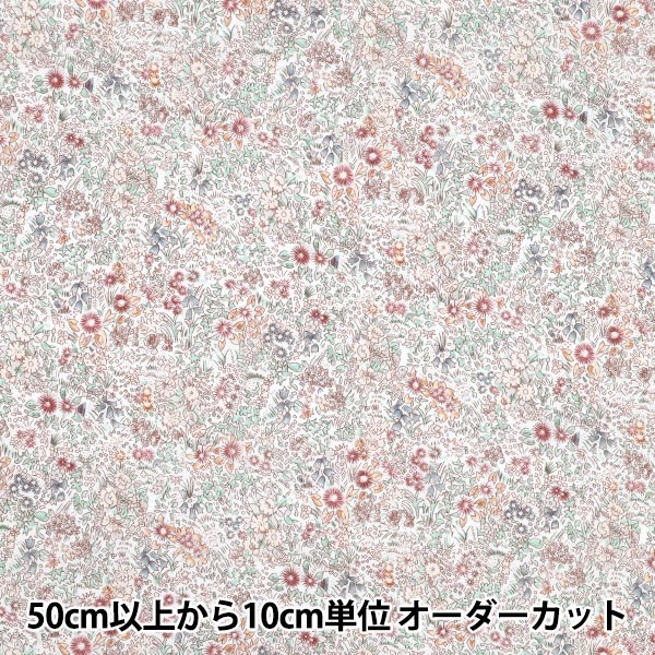 [数量从5开始] 织物 “自由织物有机”塔纳草坪 卡拉汉花园157J928-25CU" Liberty Japan