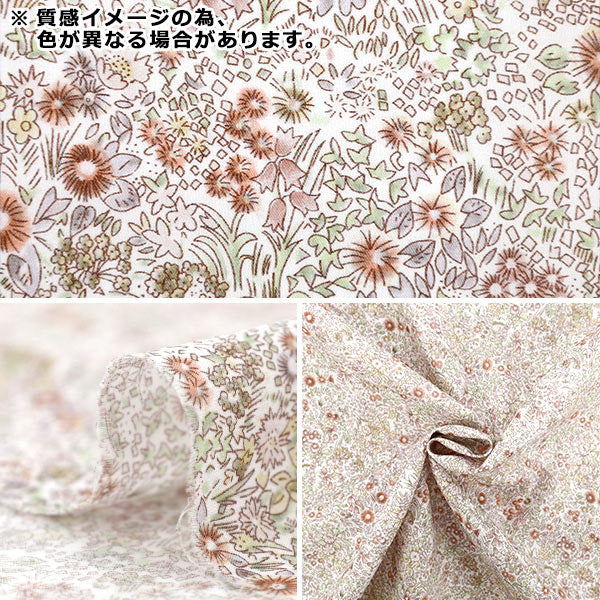 [数量从5开始] 织物 “自由织物有机”塔纳草坪 卡拉汉花园157J928-25CU" Liberty Japan