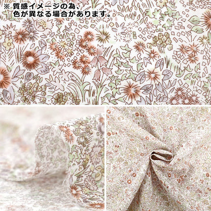 [数量从5开始] 织物 “自由织物有机”塔纳草坪 卡拉汉花园157J928-25CU" Liberty Japan