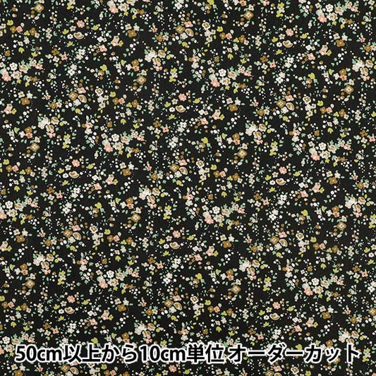 [数量从5开始] 织物 “自由织物有机”塔纳草坪 Sasha Blooms 157J929-25AU" Liberty Japan