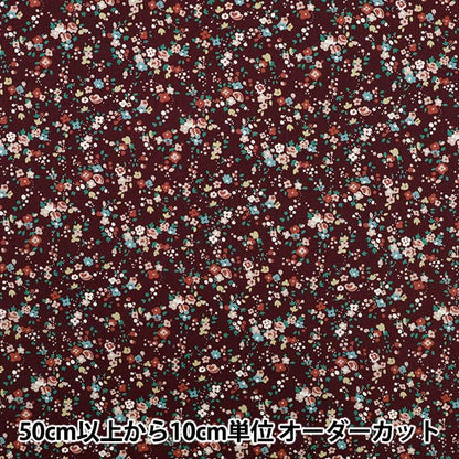 [数量从5开始] 织物 “自由织物有机”塔纳草坪 Sasha Blooms 157J929-25BU" Liberty Japan