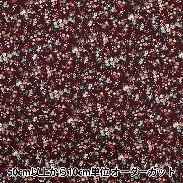 [数量从5开始] 织物 “自由织物有机”塔纳草坪 Sasha Blooms 157J929-25BU