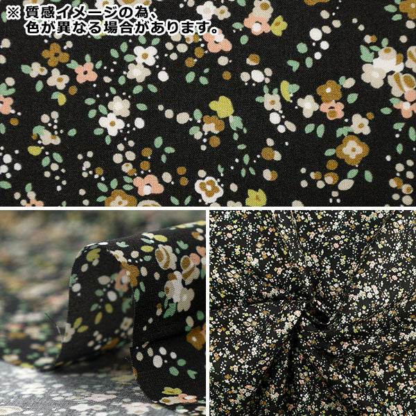[数量从5开始] 织物 “自由织物有机”塔纳草坪 Sasha Blooms 157J929-25BU" Liberty Japan