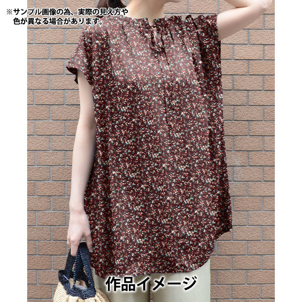 [数量从5开始] 织物 “自由织物有机”塔纳草坪 Sasha Blooms 157J929-25BU" Liberty Japan