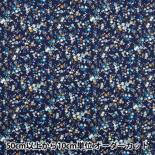 [数量从5开始] 织物 “自由织物有机”塔纳草坪 Sasha Blooms 157J929-25CU" Liberty Japan