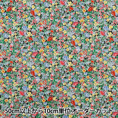 [数量从5开始] 织物 “自由织物有机”塔纳草坪 花卉女高音157J930-25AU" Liberty Japan