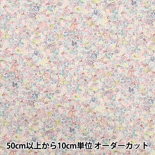 [数量从5开始] 织物 “自由织物有机”塔纳草坪 花卉女高音157J930-25BU" Liberty Japan