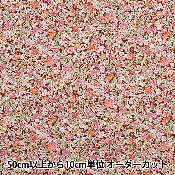 [数量从5开始] 织物 “自由织物有机”塔纳草坪 花卉女高音157J930-25CU" Liberty Japan