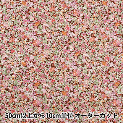 [数量从5开始] 织物 “自由织物有机”塔纳草坪 花卉女高音157J930-25CU" Liberty Japan
