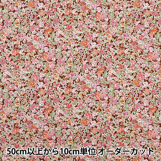 [数量从5开始] 织物 “自由织物有机”塔纳草坪 花卉女高音157J930-25CU" Liberty Japan