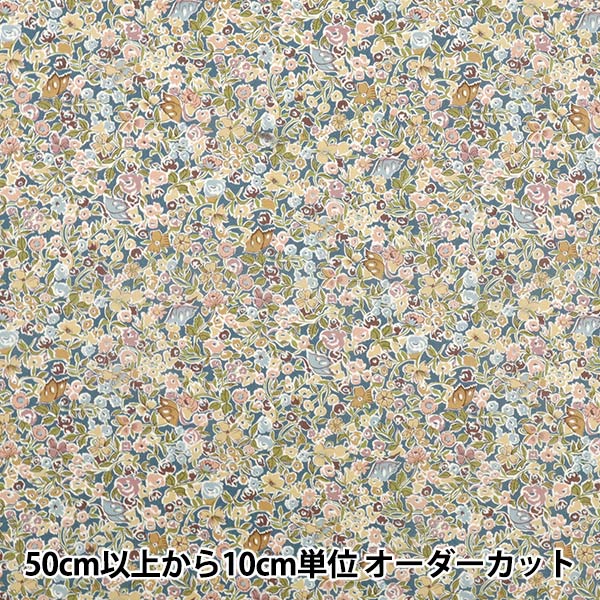 [数量从5开始] 织物 “自由织物有机”塔纳草坪 花卉女高音157J930-25DU" Liberty Japan