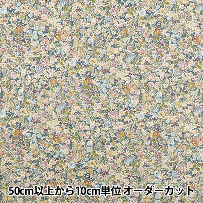 [数量从5开始] 织物 “自由织物有机”塔纳草坪 花卉女高音157J930-25DU" Liberty Japan
