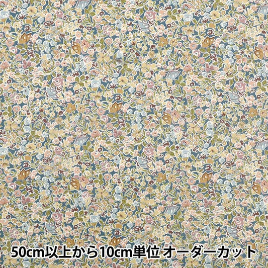 [数量从5开始] 织物 “自由织物有机”塔纳草坪 花卉女高音157J930-25DU" Liberty Japan