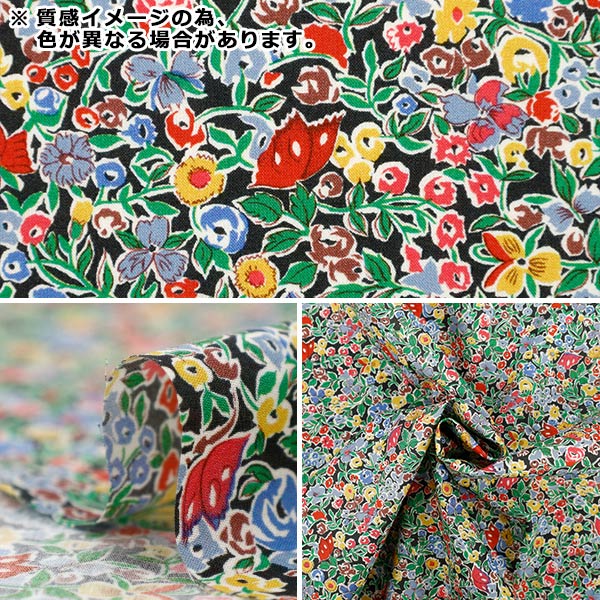 [数量从5开始] 织物 “自由织物有机”塔纳草坪 花卉女高音157J930-25DU" Liberty Japan