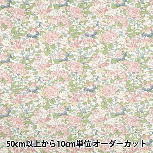 [数量从5开始] 织物 “自由织物有机”塔纳草坪 Powis Rose 157J931-25AU" Liberty Japan