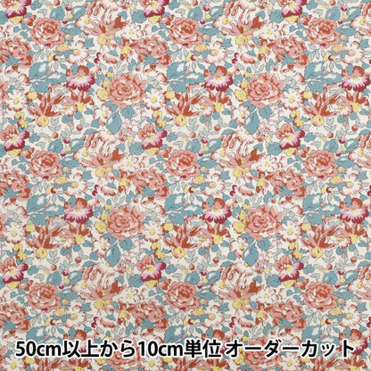 [数量从5开始] 织物 “自由织物有机”塔纳草坪 Powis Rose 157J931-25CU" Liberty Japan