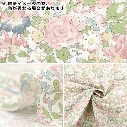 [数量从5开始] 织物 “自由织物有机”塔纳草坪 Powis Rose 157J931-25CU" Liberty Japan