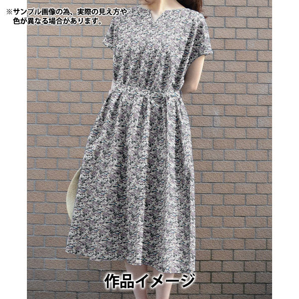 [数量从5开始] 织物 “自由织物有机”塔纳草坪 Powis Rose 157J931-25CU" Liberty Japan