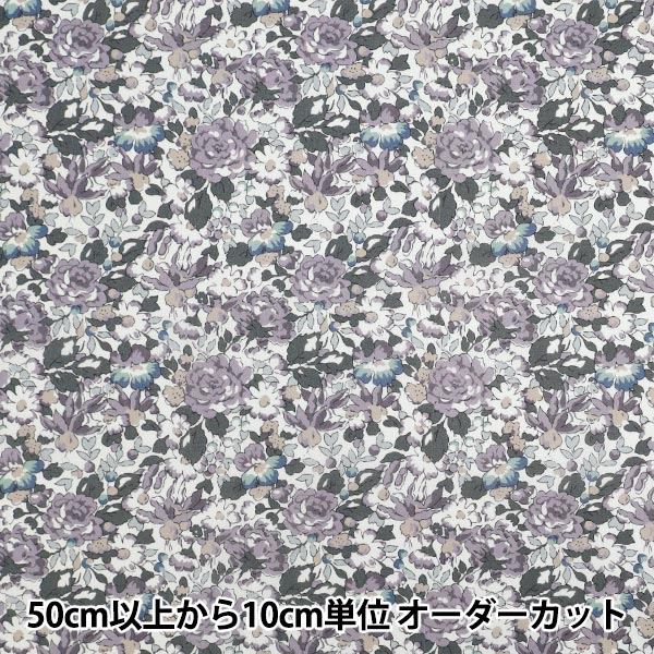 [数量从5开始] 织物 “自由织物有机”塔纳草坪 Powis Rose 157J931-25DU" Liberty Japan
