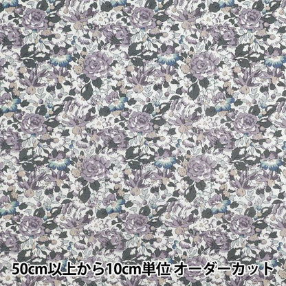 [数量从5开始] 织物 “自由织物有机”塔纳草坪 Powis Rose 157J931-25DU" Liberty Japan