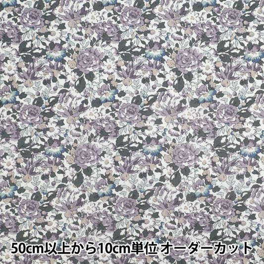 [数量从5开始] 织物 “自由织物有机”塔纳草坪 Powis Rose 157J931-25DU" Liberty Japan