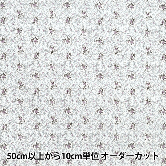[数量从5开始] 织物 “自由织物有机”塔纳草坪 衷心157J932-25AU" Liberty Japan