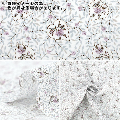 [数量从5开始] 织物 “自由织物有机”塔纳草坪 衷心157J932-25DU" Liberty Japan