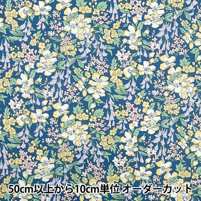 [数量从5开始] 织物 “自由织物有机”塔纳草坪 紫藤157J933-25AU" Liberty Japan