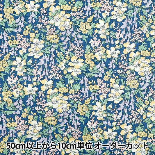 [数量从5开始] 织物 “自由织物有机”塔纳草坪 紫藤157J933-25AU" Liberty Japan