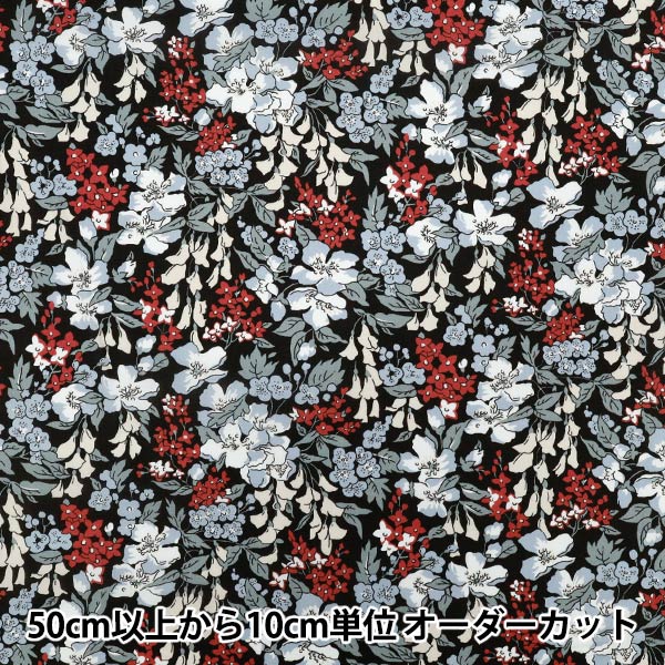 [数量从5开始] 织物 “自由织物有机”塔纳草坪 紫藤157J933-25BU" Liberty Japan
