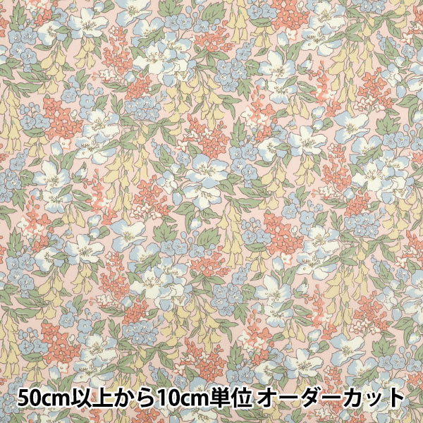 [数量从5开始] 织物 “自由织物有机”塔纳草坪 紫藤157J933-25CU" Liberty Japan