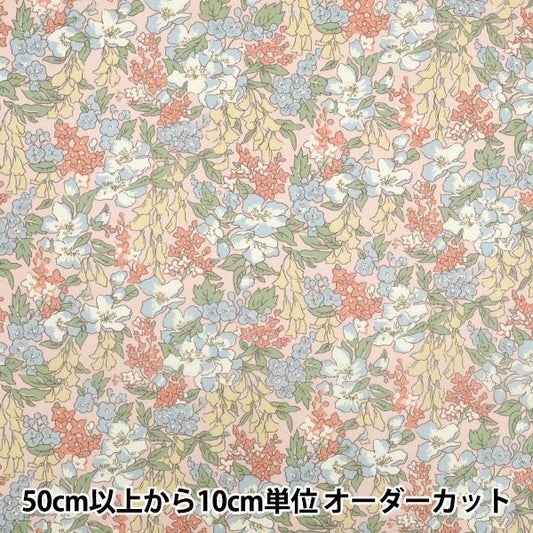 [数量从5开始] 织物 “自由织物有机”塔纳草坪 紫藤157J933-25CU" Liberty Japan