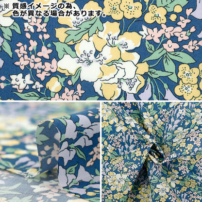 [数量从5开始] 织物 “自由织物有机”塔纳草坪 紫藤157J933-25CU" Liberty Japan