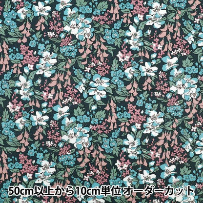 [数量从5开始] 织物 “自由织物有机”塔纳草坪 紫藤157J933-25DU" Liberty Japan