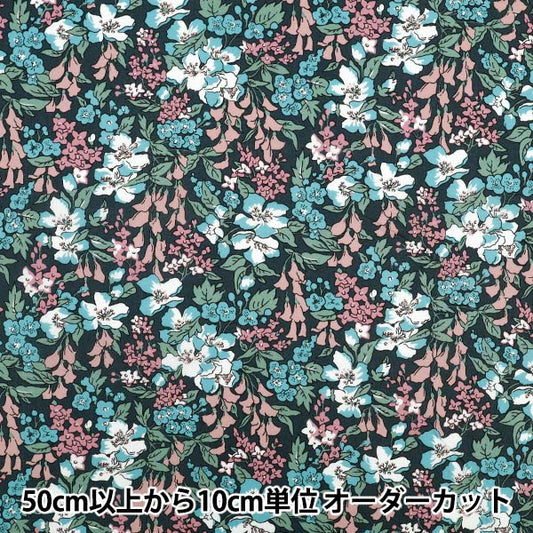 [数量从5开始] 织物 “自由织物有机”塔纳草坪 紫藤157J933-25DU" Liberty Japan