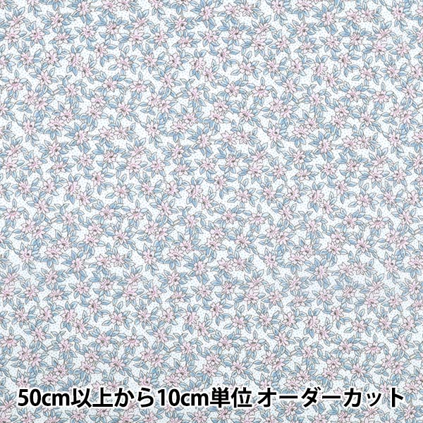 [数量从5开始] 织物 “自由织物有机”塔纳草坪 K的草地157J934-25AU" Liberty Japan