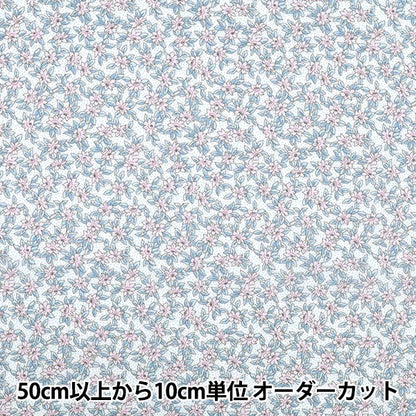 [数量从5开始] 织物 “自由织物有机”塔纳草坪 K的草地157J934-25AU" Liberty Japan