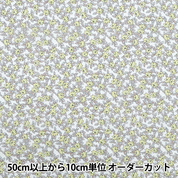 [数量从5开始] 织物 “自由织物有机”塔纳草坪 K的草地157J934-25BU" Liberty Japan