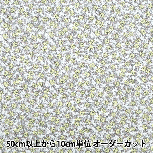 [数量从5开始] 织物 “自由织物有机”塔纳草坪 K的草地157J934-25BU" Liberty Japan