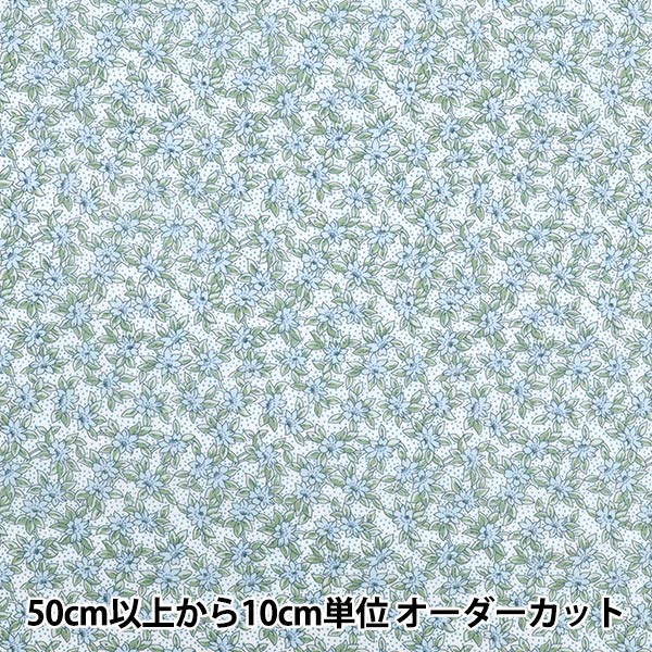 [数量从5开始] 织物 “自由织物有机”塔纳草坪 K的草地157J934-25CU" Liberty Japan