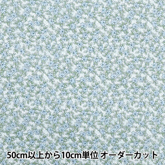 [数量从5开始] 织物 “自由织物有机”塔纳草坪 K的草地157J934-25CU" Liberty Japan