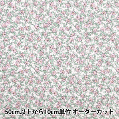 [数量从5开始] 织物 “自由织物有机”塔纳草坪 K的草地157J934-25DU" Liberty Japan