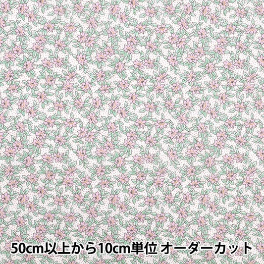 [数量从5开始] 织物 “自由织物有机”塔纳草坪 K的草地157J934-25DU" Liberty Japan