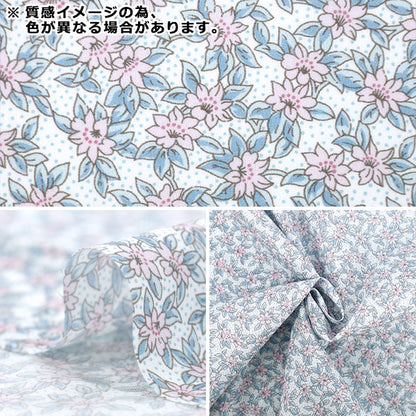 [数量从5开始] 织物 “自由织物有机”塔纳草坪 K的草地157J934-25DU" Liberty Japan