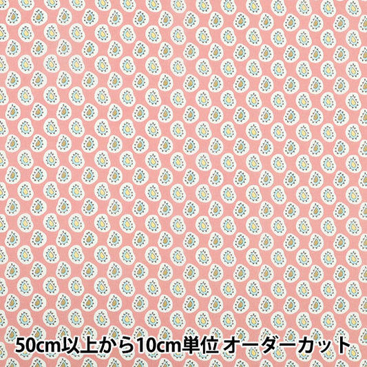[数量从5开始] 织物 “自由织物有机”塔纳草坪 Farthing Gale Paisley 157J935-25AU" Liberty Japan