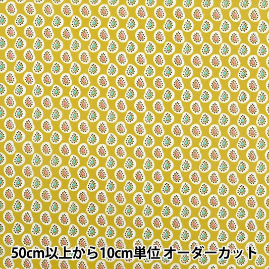 [数量从5开始] 织物 “自由织物有机”塔纳草坪 Farthing Gale Paisley 157J935-25BU" Liberty Japan
